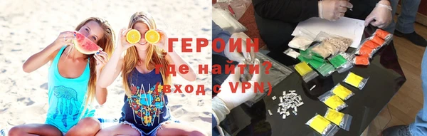 таблы Бронницы