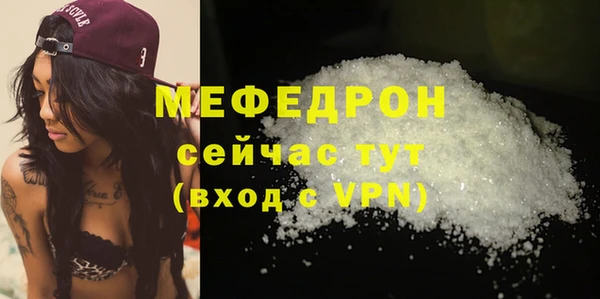 гидропоника Бугульма
