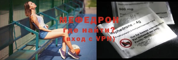 гидропоника Бугульма