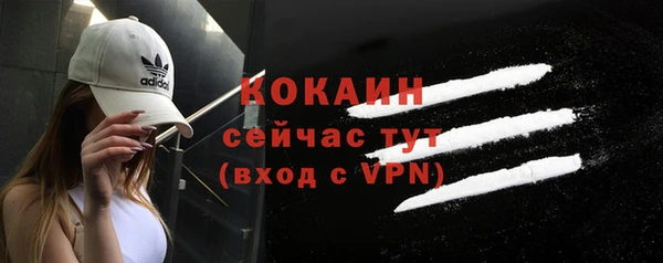 гидропоника Бугульма