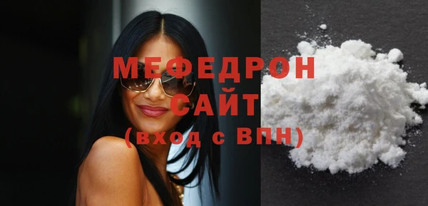 гидропоника Бугульма