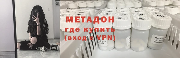 таблы Бронницы