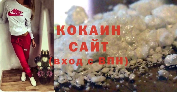таблы Бронницы