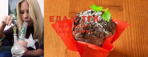ешки Бородино