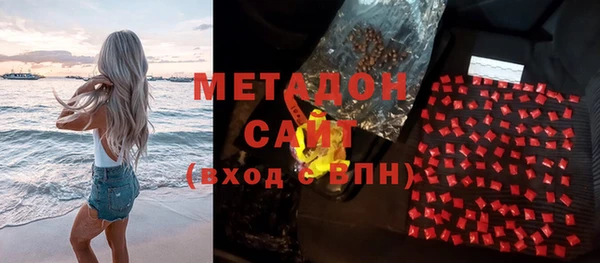 таблы Бронницы