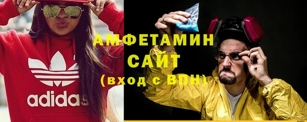 гидропоника Бугульма