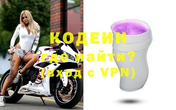 гидропоника Бугульма