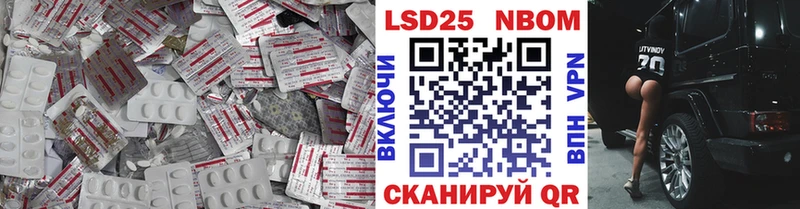 Лсд 25 экстази кислота  hydra ссылка  Вельск 