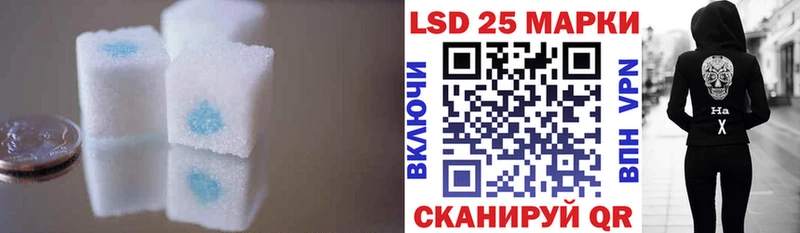 ЛСД экстази ecstasy Вельск